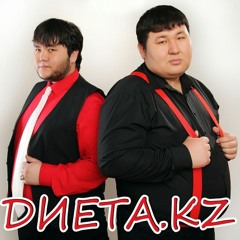 Диета KZ тобы - Менді қыз (2015) [www.kazvip.kz]