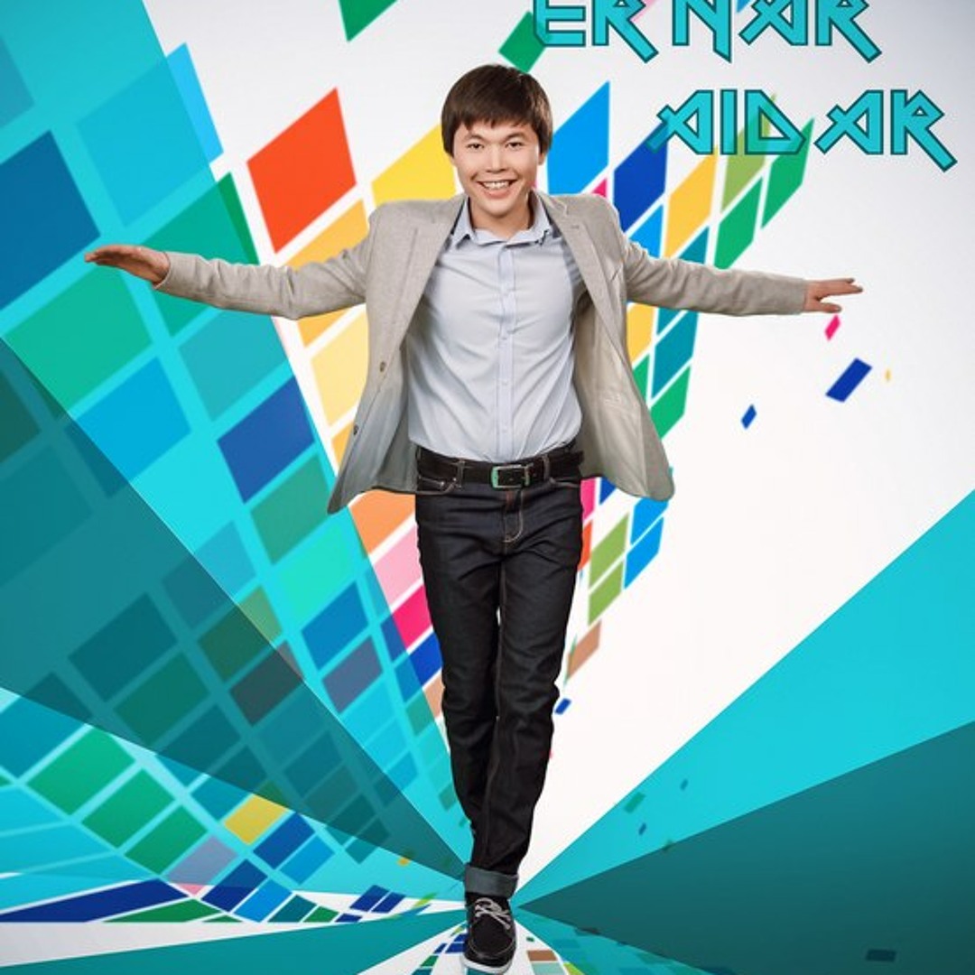 Керемет порно видео