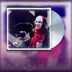 اسماء الله الحسنى_hala