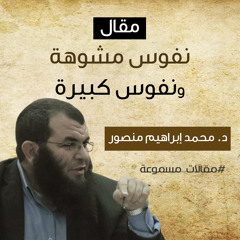 درر