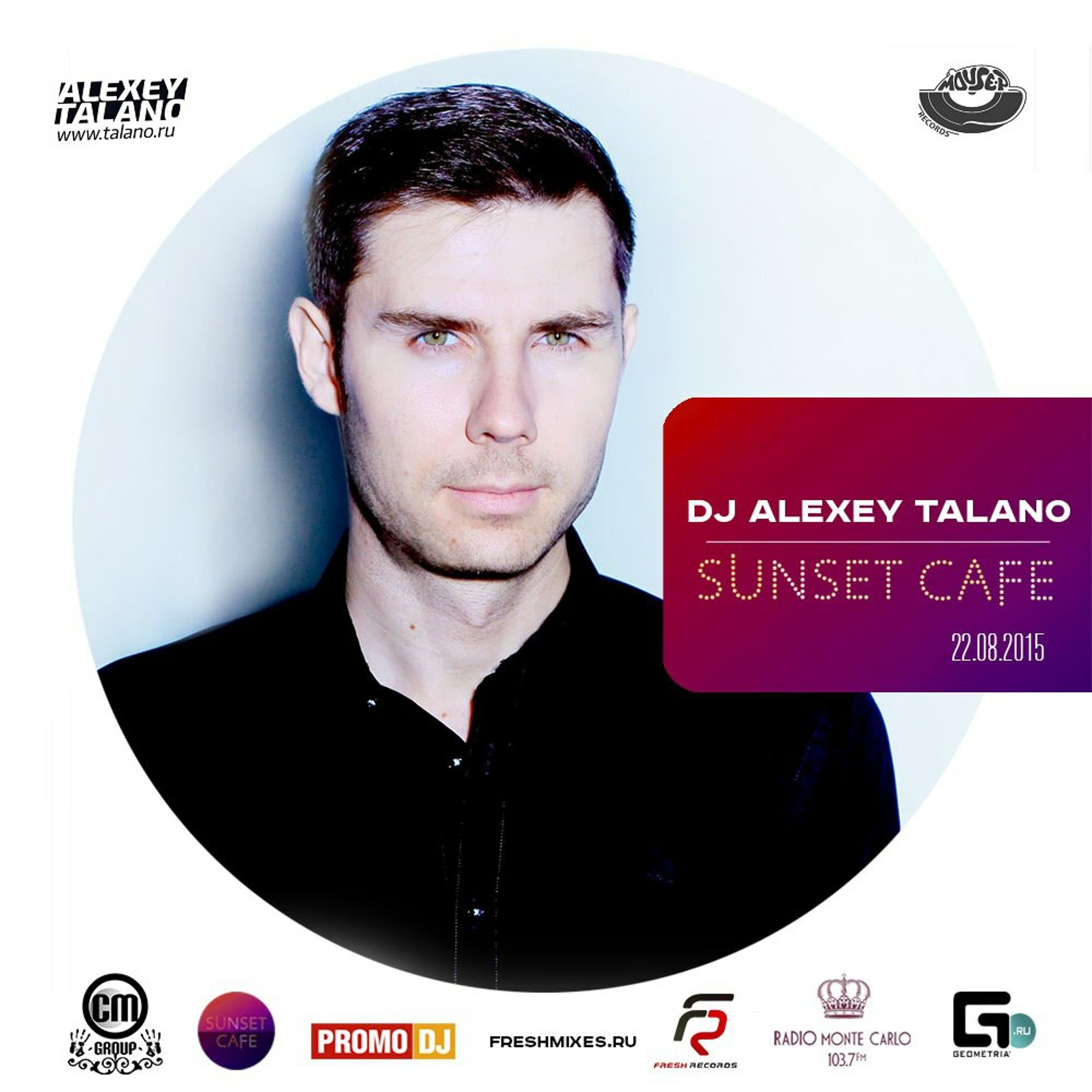 Alexey Talano