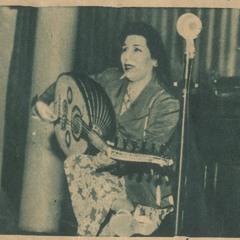 شربت الكاس على مرة - ملك محمد