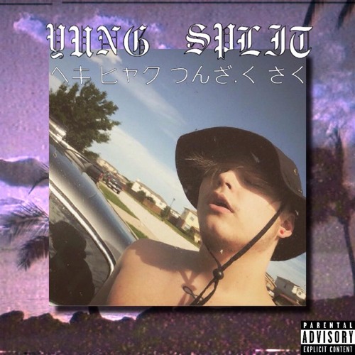 This Is All We'll Ever Know (Prod. fifeCLOUD)