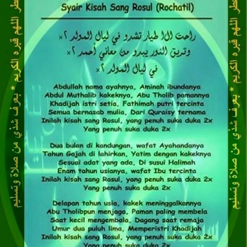 lagu sholawat kisah sang rosul lagu sholawat kisah sang rosul