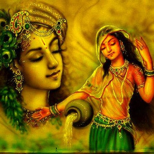 HARE KRISHNA HARE RAMA FUNK POP