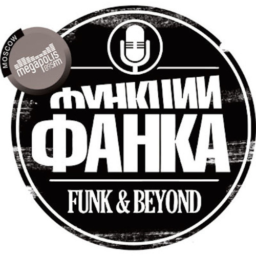 Funk and Beyond Radio Show. 23/08/2015