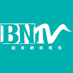 150822_FM國語八點檔 BNTV Interview