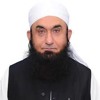 Maulana Tariq Jameel Ka Ansoo Barah Bayan Very Emotional Mp3