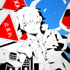 [IFFM 2015] kuroakane x aoiwj // Kagerou Days (piano ver.)