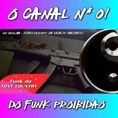 MC Orelha - Sobrevivente Da Vida De Massacre (  Lançamento 2015 )