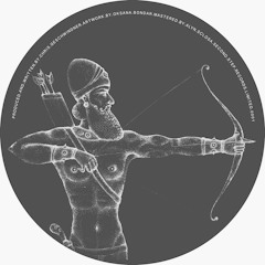 B1 - Chris Geschwindner - Ninurta Rising - [OCH Remix] (Preview)