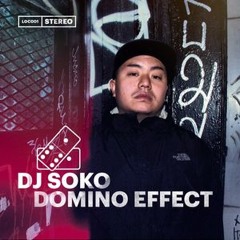 DJ Soko feat. Rasheed Chappell - Land Mine (Produced by Apollo Brown)