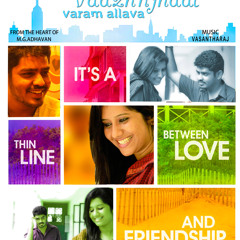 Unnodu Vaazhnthaal Varam Allava THEME
