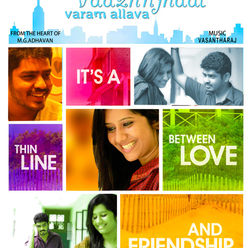 Unnodu Vaazhnthaal Varam Allava THEME
