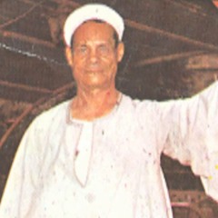 ساعة معاك - الريس حفني