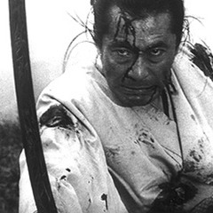The Samurai's Apprentice