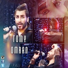 ديدي ديدي - تومي عمران - Tomy Omran