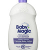 Future Same Damn Time Baby Lotion Soft Mix Mp3