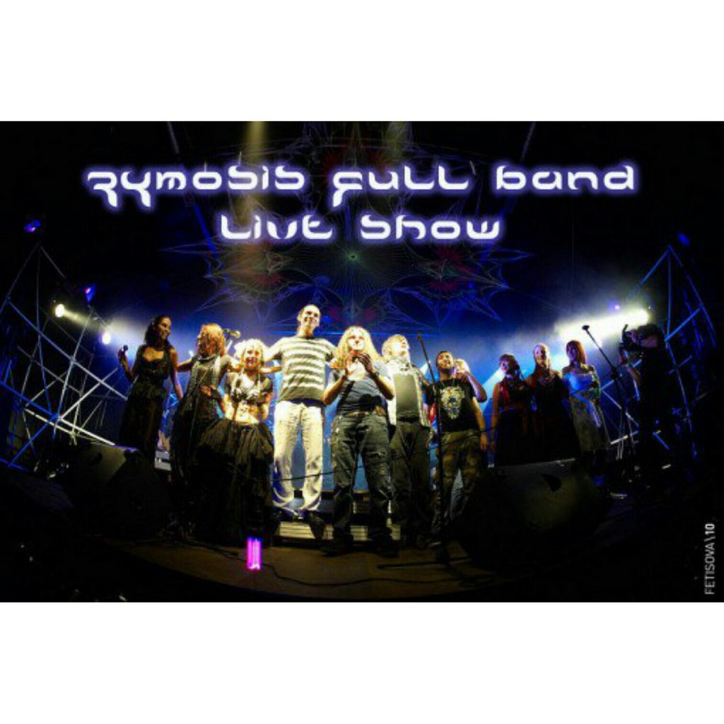 Download Full Band Live [Free Download]