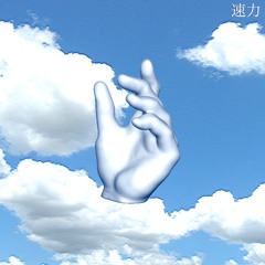☁️