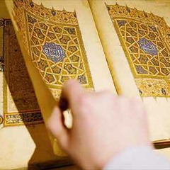 Beautiful Recitation of Quran