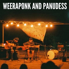 Weeraponk และ จ่าทอม-มันเป็นธรรมดา(DEMO)