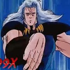 Reel Og (nanto akiko)