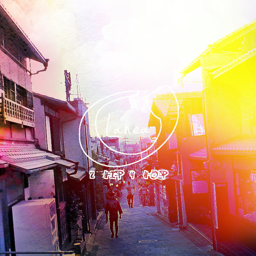 Lanea - Daisuki 大好き