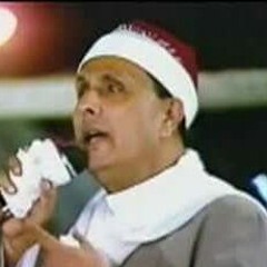 الشيخ شرف .اتيت بالذل والتقصير والندم