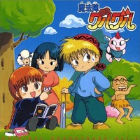 ニルギリス Walkure ワルキューレ By Yui