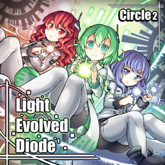 Circle 2:Light Evolved Doide