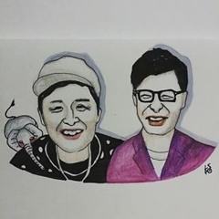 아프지마 도토, 도토 잠보!
