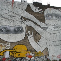 там где нас не ждут