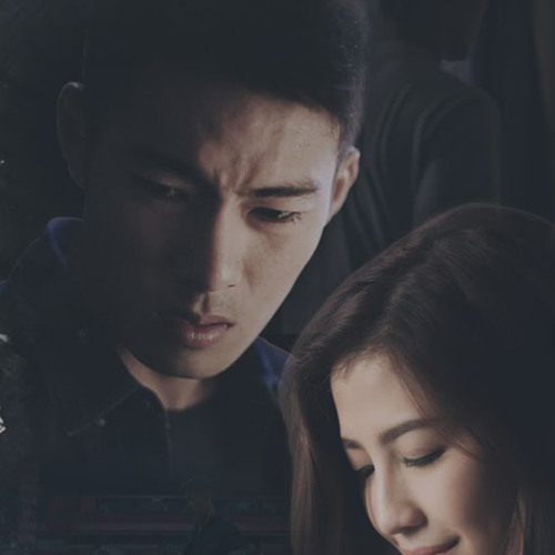 เชือกวิเศษ - Labanoon