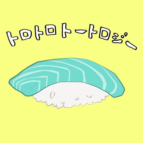 Vocaloid