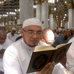 الشيخ / حازم غريب - سوره الكهف