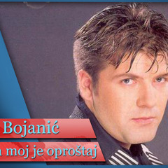 Bane Bojanić - Nema Više Druga Mog (CoXXX Remix)