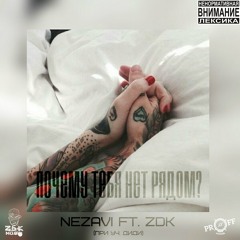 Popular Music Tracks, Songs Tagged Proff Records On SoundCloud