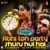 Artwork for Abhi To Party Shoru Hoi Hey