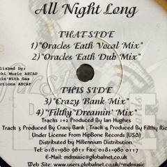 Alexis P Suter - All Night Long - Crazy Bank Remix