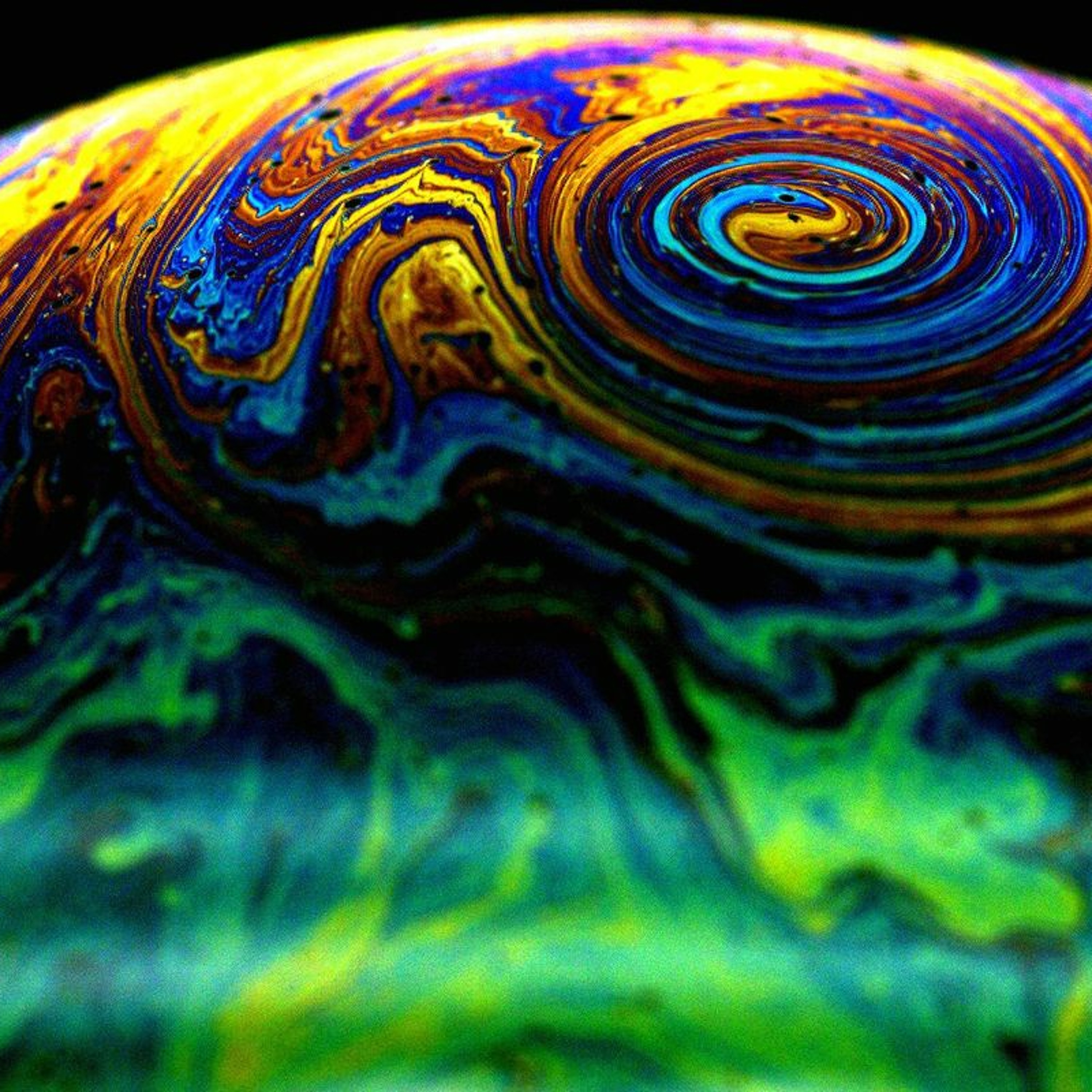 Braincell/Unknown Reality/Solar Spectrum