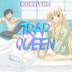 trap ♥ queen (prod. shou)