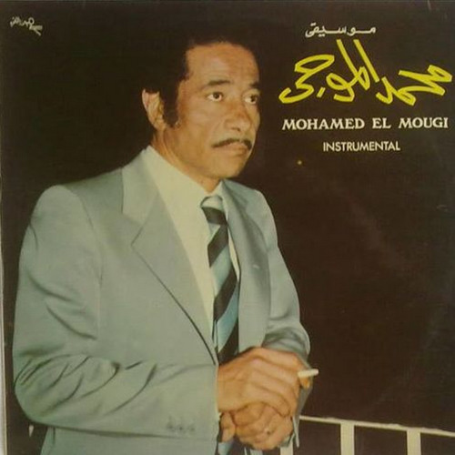 اشتقتُ إليك فعلمني أن لا أشتاق