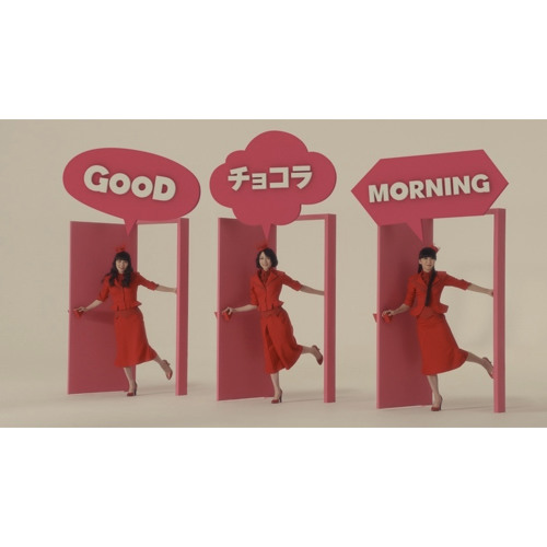 Stream Cm Ver Perfume Tokimeki Lights Wip By Tom Listen Online For Free On Soundcloud