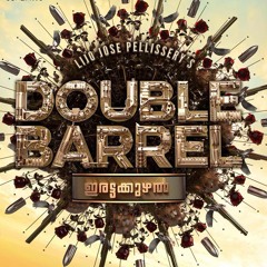 Thee Theeppori Machane