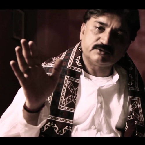 Asan Ja DArd Sufi Hin