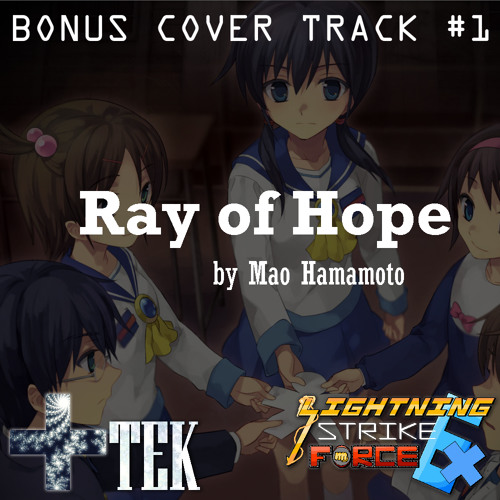 Ray Of Hope