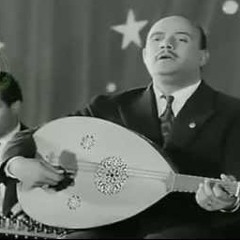 سد يا نونو سد - صلاح عبد الحميد
