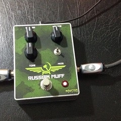 Pedals