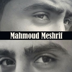 محمود مشرف -رجعنا ف كلامنا ليه / متحاسبنيش